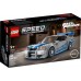 Конструктор LEGO Speed ​​Champions Двойной форсаж Nissan Skyline GT-R R34 (76917) title=