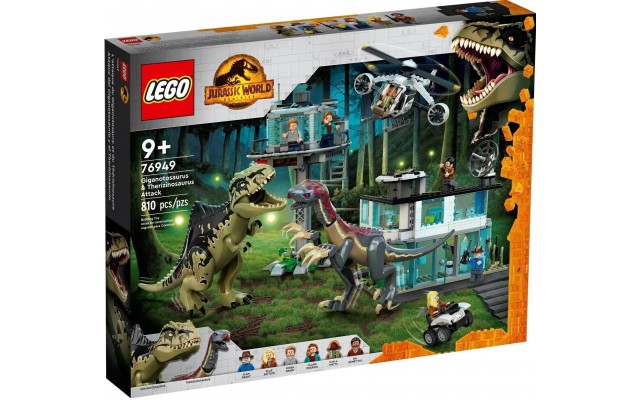 Конструктор LEGO Jurassic World Атака гігантозавра та теризинозавра (76949)