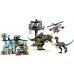 Конструктор LEGO Jurassic World Атака гігантозавра та теризинозавра (76949) title=