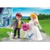 Playmobil 5163 - Свадебные фигурки - фигурки Плеймобил Special Plus title=