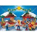 Playmobil 5587 Рождественская ярмарка - игровой набор Плеймобил title=