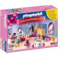 Playmobil 6626 Примірочна в модному бутіку - ігровий набір Плеймобіл