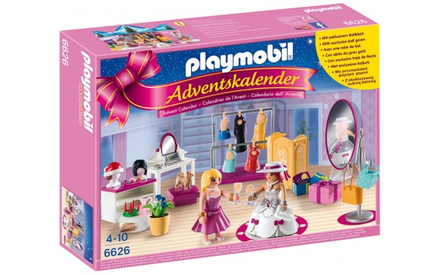 Playmobil 6626 Примірочна в модному бутіку - ігровий набір Плеймобіл