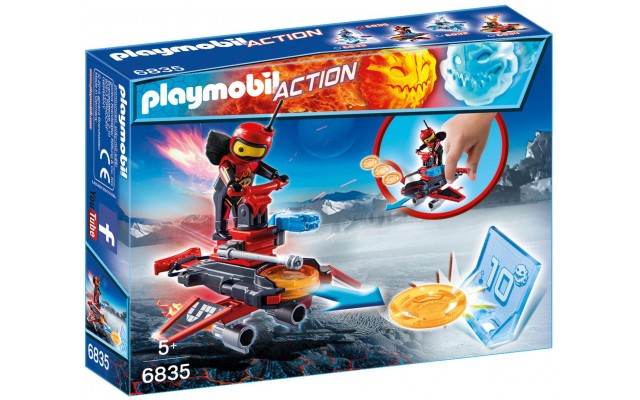 Playmobil 6835 Вогняний робот з метальником дисків - іграшка Плеймобіл