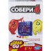 Настільна гра Hasbro Збери 4, дорожня (B1000) title=