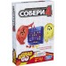Настільна гра Hasbro Збери 4, дорожня (B1000) title=