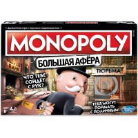 Настольная игра Hasbro Монополия Большая афера, русская (E1871)