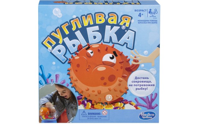 Настольная игра Hasbro Пугливая Рыбка (E3255)