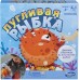 Настольная игра Hasbro Пугливая Рыбка (E3255) title=