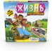 Настольная игра Hasbro Построй свою жизнь Джуниор, русская (E6678) title=