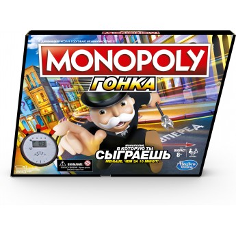 Настольная игра Hasbro Монополия Гонки, украинская (E7033)
