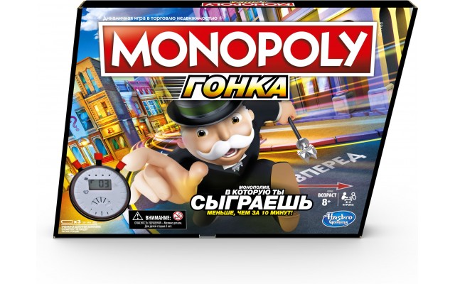 Настольная игра Hasbro Монополия Гонки, украинская (E7033)