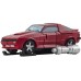 Игрушка Hasbro Transformers  Война за Кибертрон Клиффджампер, 14 см (E7120/E7155) title=