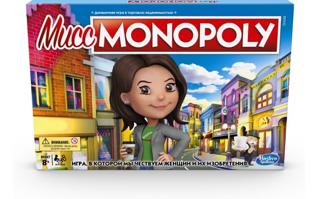 Настольная игра Hasbro Миссис Монополия, русская (E8424)