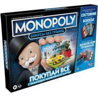 Настольная игра Hasbro Монополия Банкинг с электронным терминалом, украинская (E8978)