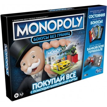 Настольная игра Hasbro Монополия Банкинг с электронным терминалом, украинская (E8978)