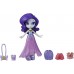 Кукла Hasbro My Little Pony Волшебное зелье, Рарити (E9244/E9249) title=