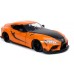 Машинка металлическая Jada Totoya Supra 2020 из к/ф Форсаж 9, 1:24 (253203064) title=