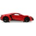 Машинка металлическая Jada  Lykan Hypersport из к/ф "Форсаж" (253203003) title=