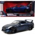 Машинка металева Jada Nissan GT-R з к/ф "Форсаж" (253203008) title=