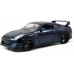 Машинка металева Jada Nissan GT-R з к/ф "Форсаж" (253203008) title=