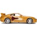 Машинка металева Jada Toyota Supra з к/ф "Форсаж" (253203015) title=