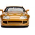 Машинка металева Jada Toyota Supra з к/ф "Форсаж" (253203015) title=