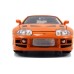 Машинка металлическая Jada Toyota Supra с фигуркой Брайана из к/ф "Форсаж" (253205001) title=