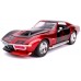Машинка металлическая Jada Chevrolet Corvette Stingray с фигуркой Харли Квинн (253255019) title=