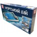 Гра Numo Toys Морський бій (NT1234) title=