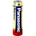 Батарейки Panasonic PRO POWER AA лужні 4 шт. (LR6XEG/4BP) title=