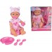 Пупс New Born Baby Уход за малышом, с аксессуарами (5030005) title=
