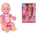 Пупс New Born Baby со свидетельством о рождении и аксессуарами (5030069) title=