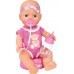 Пупс New Born Baby со свидетельством о рождении и аксессуарами (5030069) title=