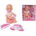 Кукольный набор New Born Baby Пупс, с одеждой и аксессуарами (5032485) title=