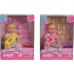 Мини пупс New Born Baby, 2 вида (5033195) title=