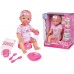 Пупс New Born Baby Drink (5039005) title=