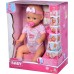 Пупс New Born Baby Drink (5039005) title=