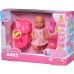 Мини пупс New Born Baby, 3 вида (5039806) title=