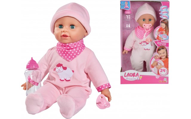 Інтерактивний пупс New Born Baby Лаура Нагодуй з пляшечки, звук та ефекти (5140009)