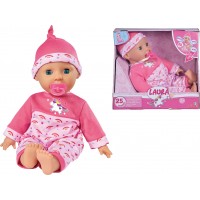 Інтерактивний пупс New Born Baby Лаура Дитячий сміх (5140060)