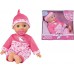 Інтерактивний пупс New Born Baby Лаура Дитячий сміх (5140060) title=