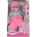 Интерактивный пупс New Born Baby Лаура На прогулке, звук(5140066) title=