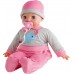 Интерактивный пупс New Born Baby Лаура На прогулке, звук(5140066) title=