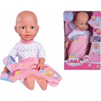 Интерактивный пупс New Born Baby Лаура Спокойной ночи, говорит (5140199)
