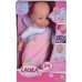 Интерактивный пупс New Born Baby Лаура Спокойной ночи, говорит (5140199) title=