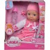 Интерактивный пупс New Born Baby Лаура Детский лепет, с аксессуарами (5140488) title=