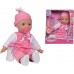 Интерактивный пупс New Born Baby Лаура Детский лепет, с аксессуарами (5140488) title=