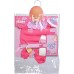 Одежда и аксессуары New Born Baby для пупса, 3 вида (5401631) title=