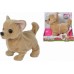 Мягкая игрушка Собачка Chi Chi Love Маленький щенок 15 см Simba (5893236) title=